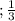 ; \frac{1}{3}