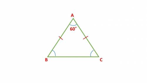 В равнобедренном треугольнике угол напротив основания равен 60 градусов. Найдите его боковую сторону