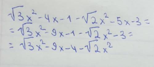 √3x^2-4x-1 - √2x^2-5x-3