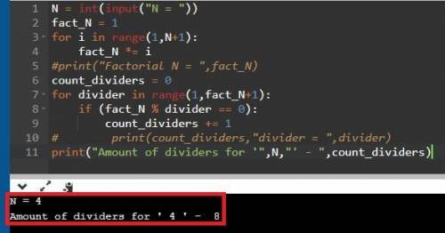Напишите программу на питоне Делители факториала По заданному натуральному числу N необходимо вычисл