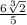 \frac{6\sqrt[3]{2}}{5}