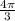 \frac{4\pi }{3}