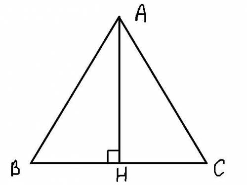 3. Высота равностороннего треугольника равна 12корень из 3 . Найдите егоПлощадь.​