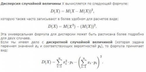 решить задачки по математике