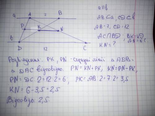 НАпишите как ето решаетса