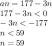 an=177-3n\\177-3n