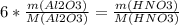 6*\frac{m(Al2O3)}{M(Al2O3)} =\frac{m(HNO3)}{M(HNO3)}