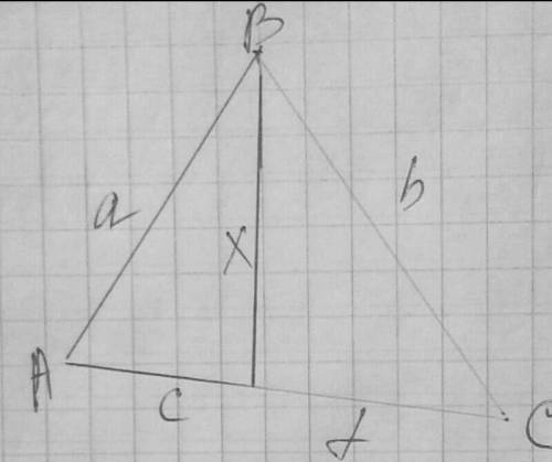 треугольник периметр которого равен 18 см делится биссектрисой на два треугольника периметры которых