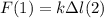 F(1) = kзl(2)