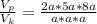 \frac{V_p}{V_k}=\frac{2a*5a*8a}{a*a*a}