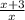 \frac{x+3}{x}