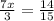 \frac{7x}{3} = \frac{14}{15}