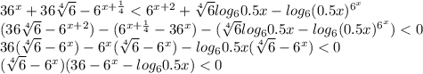 36^x+36\sqrt[4]{6}-6^{x+\frac{1}{4}}