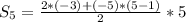 S_5=\frac{2*(-3)+(-5)*(5-1)}{2}*5