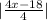 |\frac{4x-18}{4}|