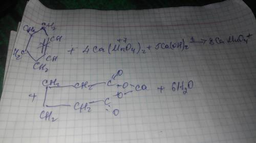 Расставьте коэффиценты