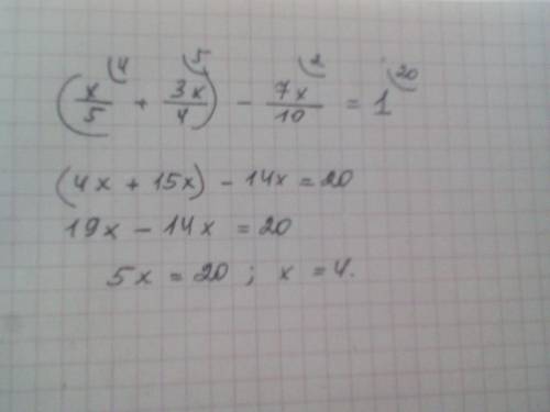 При каком значении x выражение x/5 + 3x/4 на 1 больше, чем 7x/10? Составьте уравнение и найдите знач