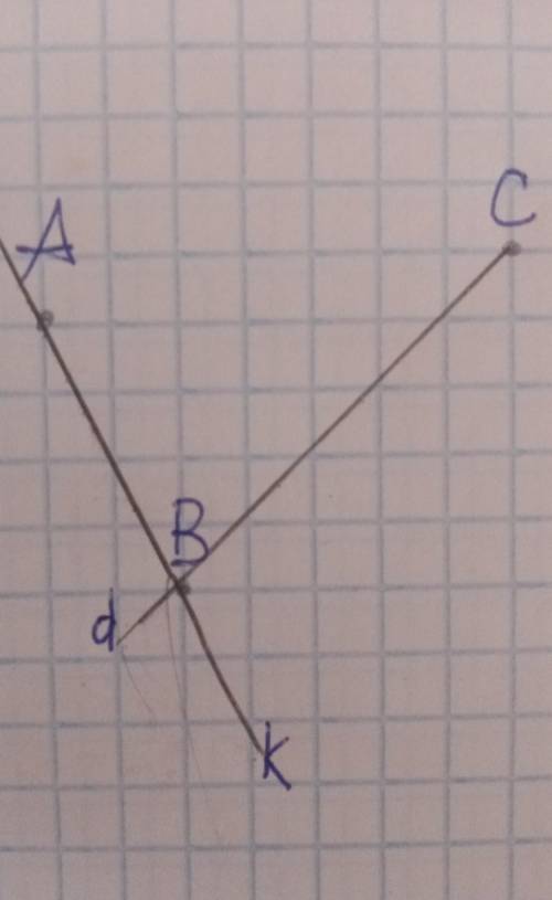 Отметьте на плоскости три точки А,В,С проведите несовпадающие прямые К и d чтобы А и В принадлежали