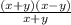 \frac{(x + y)(x - y)}{x + y}