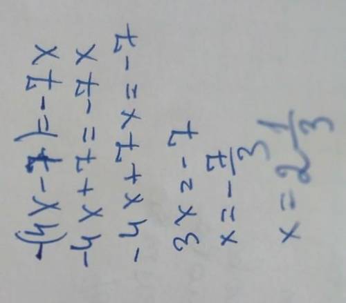 Ришите ривняння 1) 2(x+1)=9x-3; 2) -(4x-7)=-7x; 3) -6(x-1)=13;