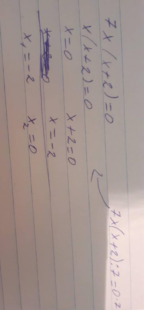 7x²+14x=011x²+1=0 fizzy​