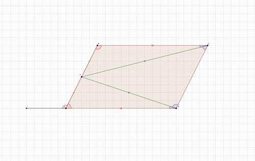 решить геометрическую задачу. Фото прикрепил.