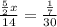 \frac{\frac{5}{2}x }{14} =\frac{\frac{1}{7} }{30}