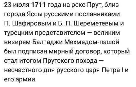 Учебные задания 1) Курултай в Каракумах: а) кто участники курултая и что было принято на курултае. 2