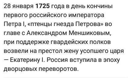 Учебные задания 1) Курултай в Каракумах: а) кто участники курултая и что было принято на курултае. 2