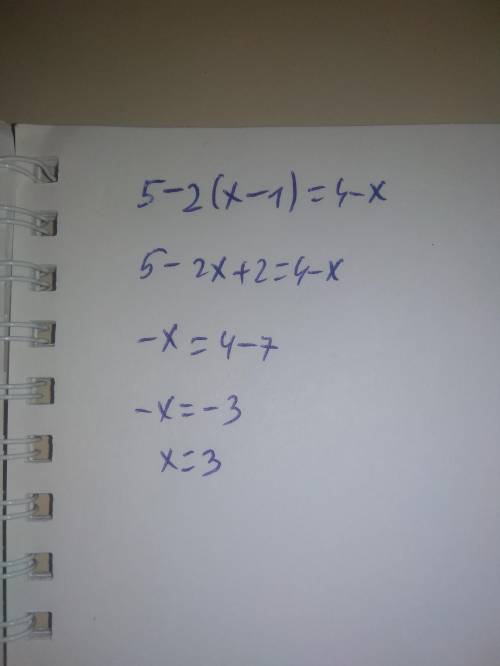 Реши уравнение: 5-2(x-1)=4-x​