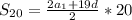 S_{20}=\frac{2a_1+19d}{2}*20