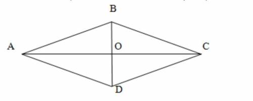 Найди диагональ BD ромба ABCD, если периметр равен 64 см, ∠A = 60°.