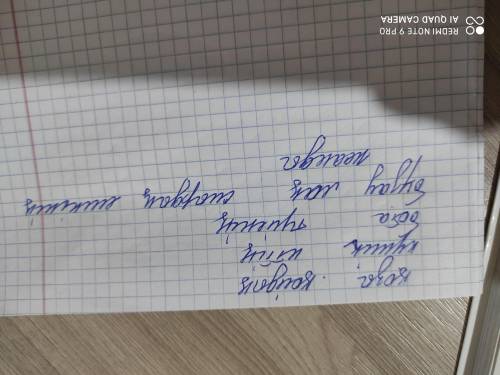 ЛІ. Әлібекке не ұнайды? Ол ненің толі? Ол не істейді?КАЗЫЛЫМтапсырма. Көп нүктенің орнына тиісті сөз