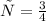 р=\frac{3}{4}