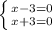 \left \{ {{x-3=0} \atop {x+3=0}} \right.