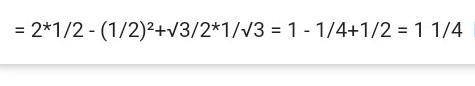 2cos^2 60°-sin^2 30+ sin60°ctg60°