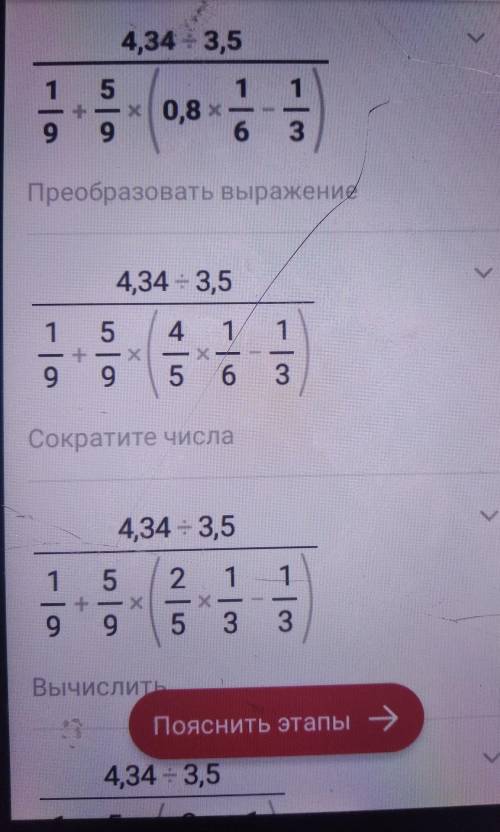 (Я просто не разбираюсь)