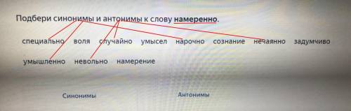 Подскажите Оценка идёт в журнал. Только правильно