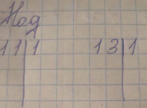 2. Число 12 имеет (2,4,6,8) делителей. 3. Число 757 (простое, составное)Число.4. Число 237 (простое,