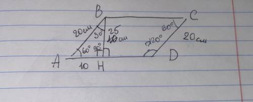 Дано abcd параллелограмм cd равно 20 см ah равно 10 см dh равно 25 см bh перпендикуляр ad. найти уго
