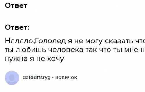 Какой акт подписал Оливер Кромвель​