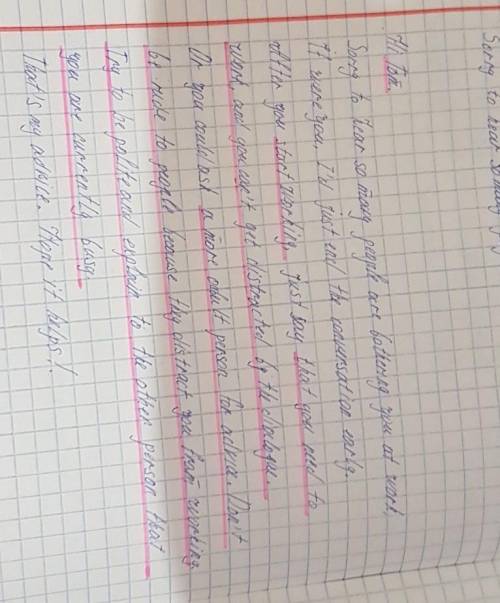 Английский знатаки сюда Пись мо дать 5 советов по общению чтоб люди не отвлек на работе итд(Письмо о