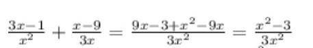 Представьте в виде дроби 3x-1/x2-x-9/3x​