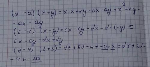 2. 1) (x – a) (x + y);4) (c – d) (x – y);7)(d – 4) (t + 5);​