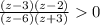 \frac{(z-3)(z-2)}{(z-6)(z+3)} 0