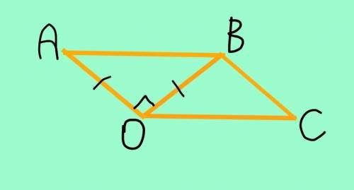 Найдите углы параллелограмма, если одна из его диагоналей является высотой и равна одной из его стор
