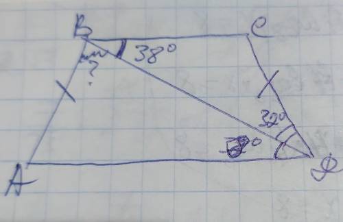 В трапеции авсд известно что аб равен сд угол бда равен 38 и угол бдс равен 32 найдите угол Абд отве