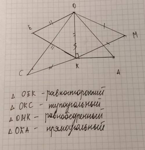 ПОМАГИТЕ ПОМАГИТЕ ПОМАГИТЕ ПОМАГИТЕ ПОМАГИТЕ ПОМАГИТЕ ПОМАГИТЕ ПОМАГИТЕ ПОМАГИТЕ ПОМАГИТЕ ПОМАГИТЕ П