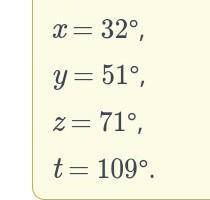 Найдите градусные размеры неизвестных углов по рисунку и заполните пробелы. x =°,y =°,z =°,t =°.