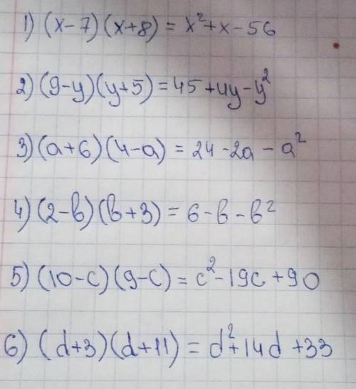 2) (9 - y) 13.3. 1) (x - 7) (x + 8);3) (a + 6) (4 - a);5) (10-c) (9 - c);4) (2 - b6) (d +​